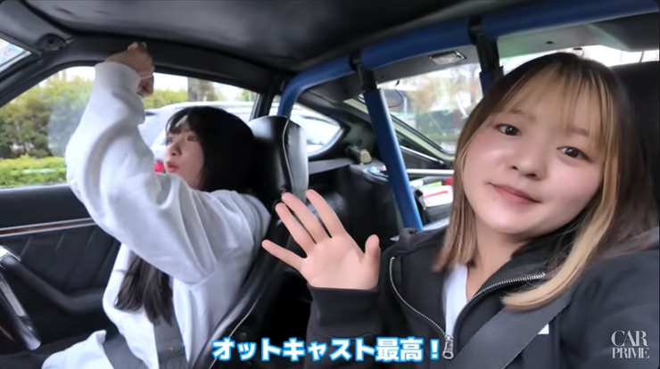 オットキャスト