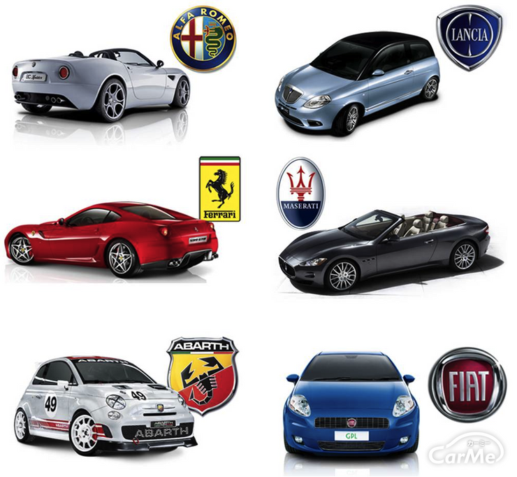国別のクルマの特徴まとめ｜ドイツ車やイタリア車の特徴は 
