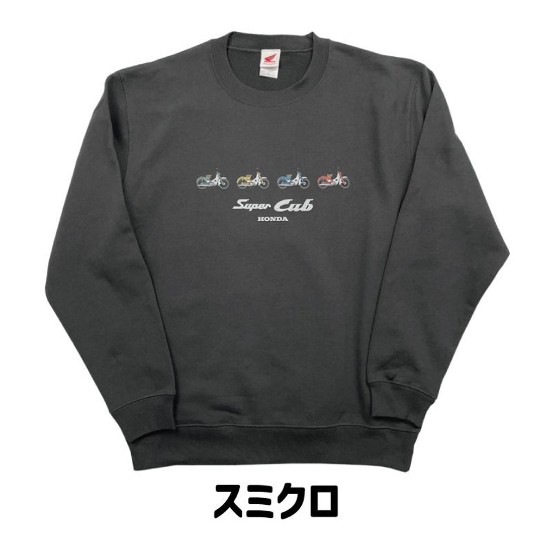 Super Cubが並ぶ！遊び心たっぷりのウェアが発売