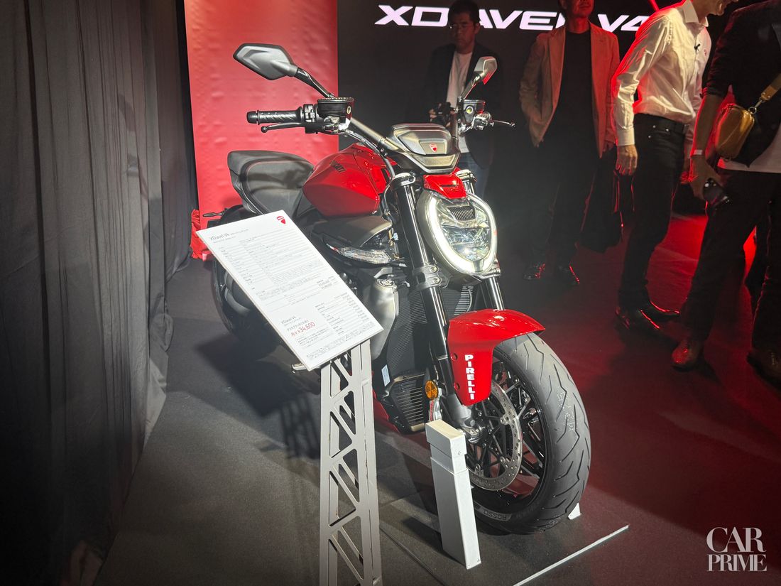 XDIAVEL V4
