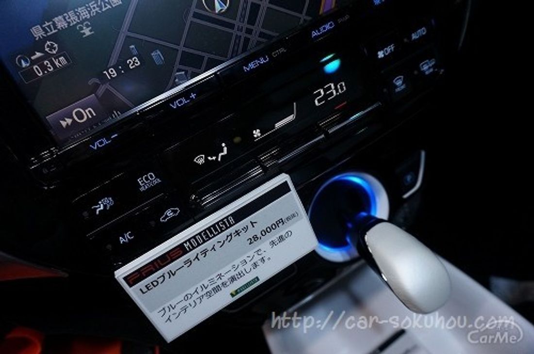 トヨタ プリウス 2016