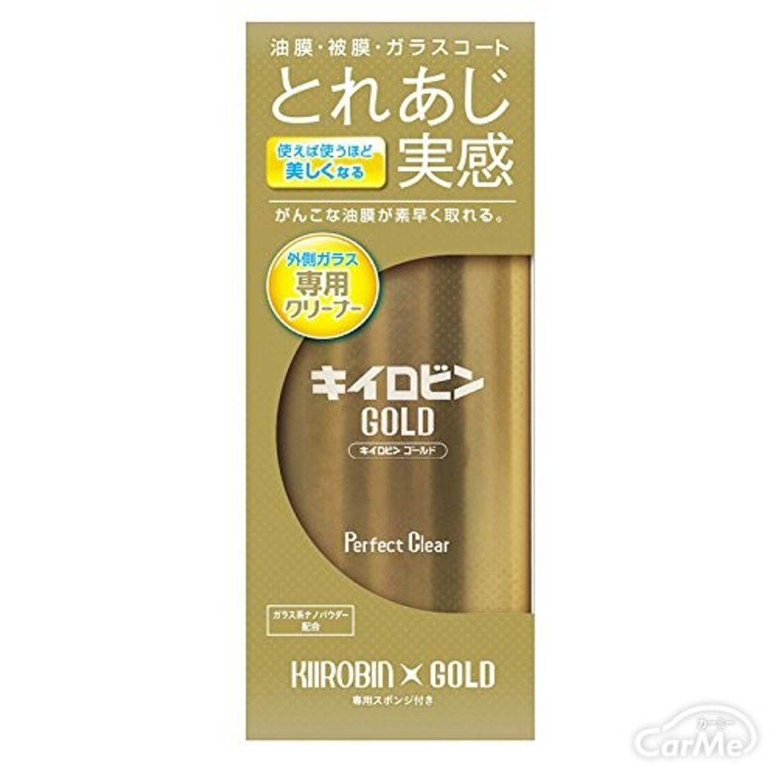 PROSTAFF(プロスタッフ) ウインドウケア キイロビン ゴールド A-11
