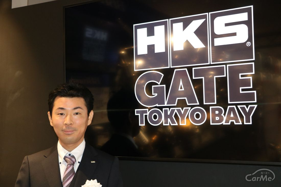 HKS
