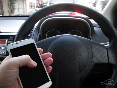 スマホ ながら運転