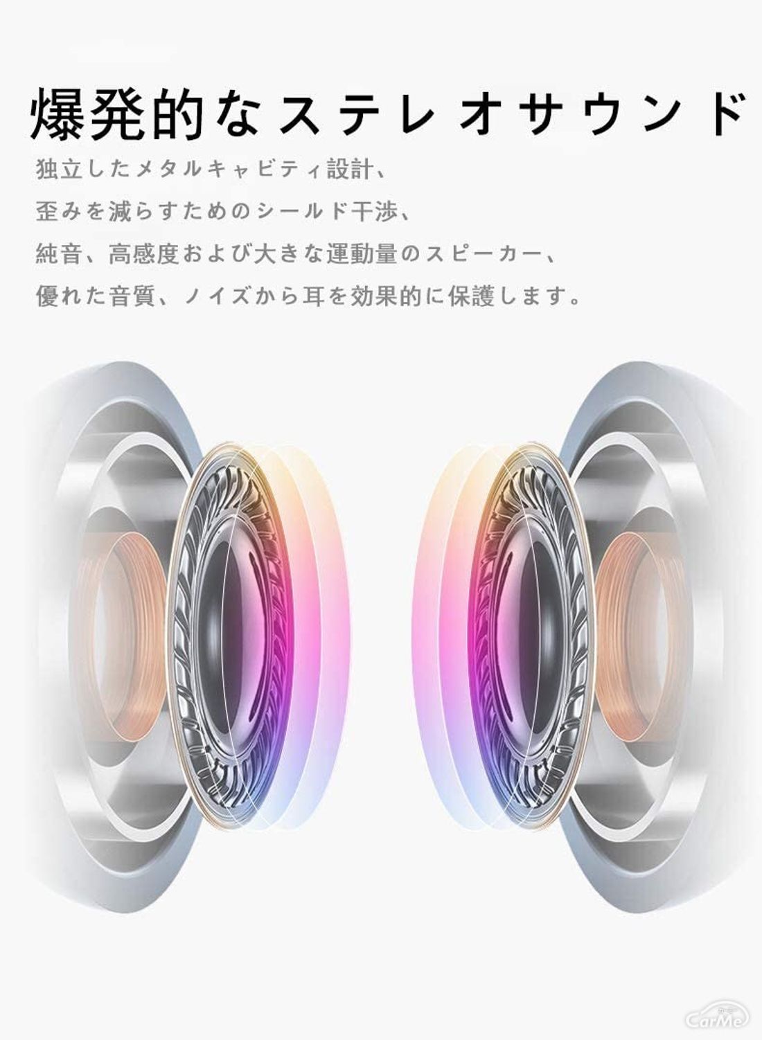 車用ハンズフリー機器おすすめ16選 運転中の通話に 21年版