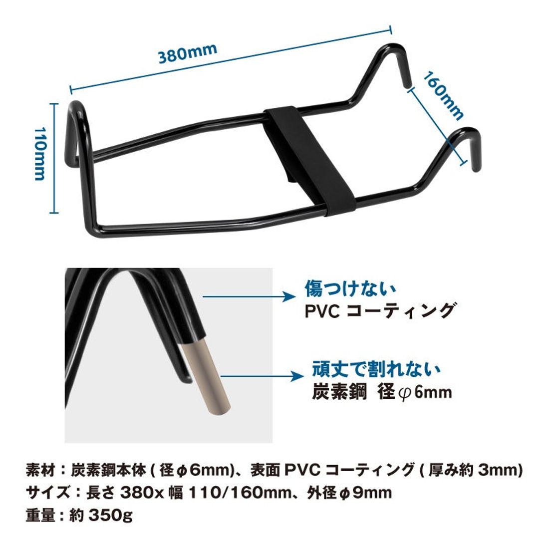 【新発売】【ハンドルと前輪タイヤのぐらつきを防止!!】自転車パーツブランド「GORIX」から、ハンドルリテーナー(GX…
