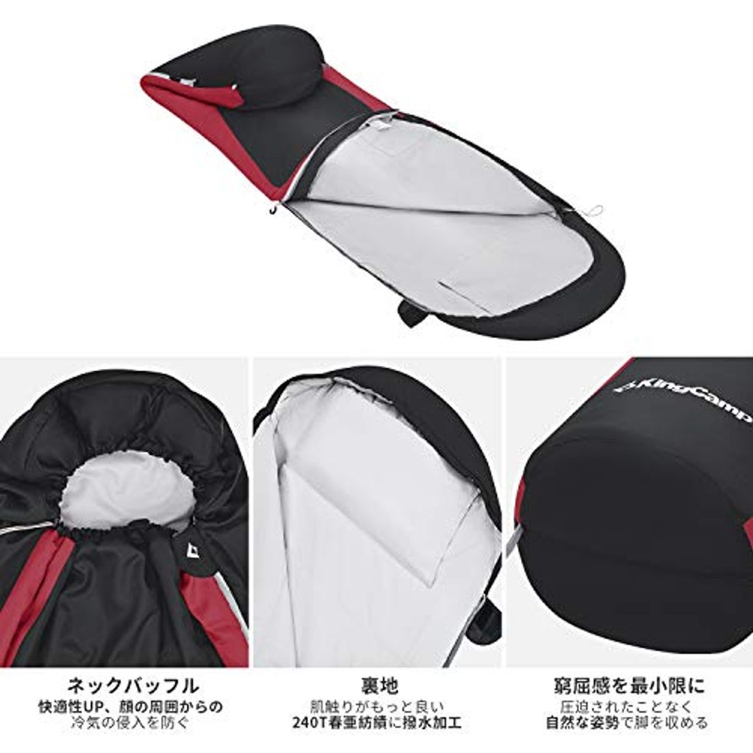 アウトドアレジャーにおすすめの寝袋 シュラフ38選 おすすめの選び方も紹介の写真 67枚目