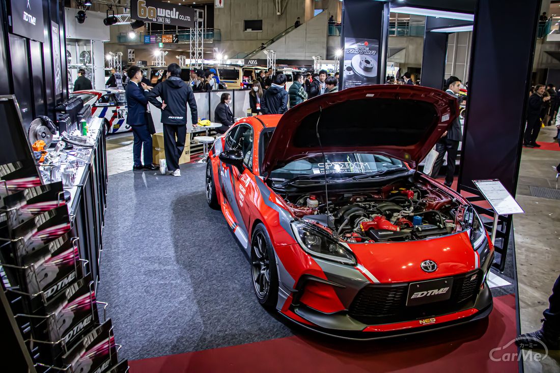 TAS2024 DTM