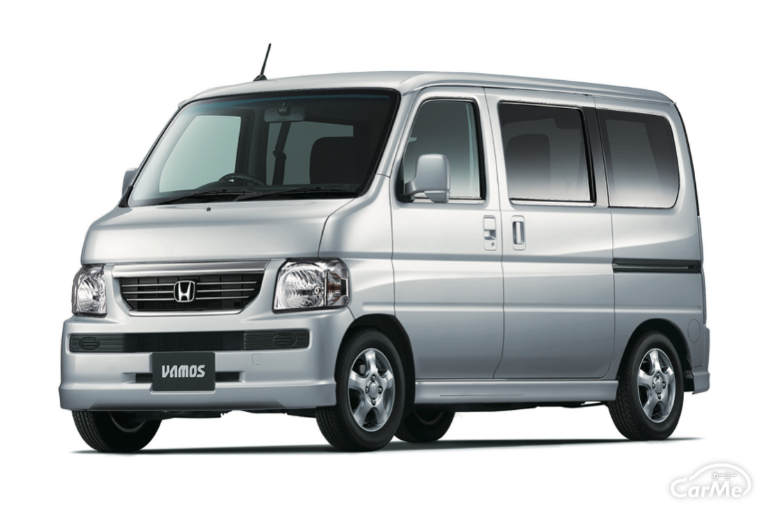 ホンダ バモスG 2015