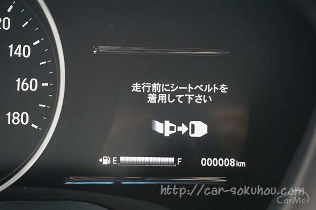 ホンダ ヴェゼル