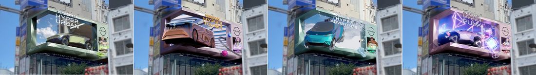 JAPAN MOBILITY SHOW 2023に先駆けて、第4弾EVコンセプトカー「ニッサン ハイパーパンク」を公開…