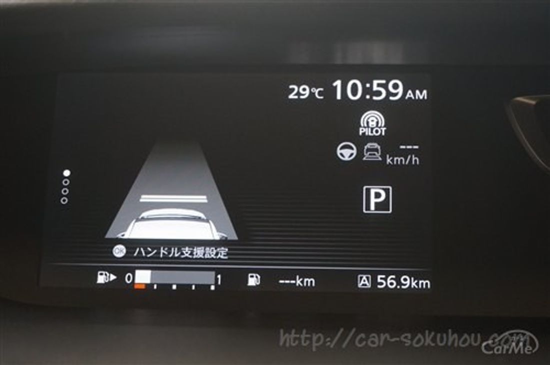日産 セレナ 2016
