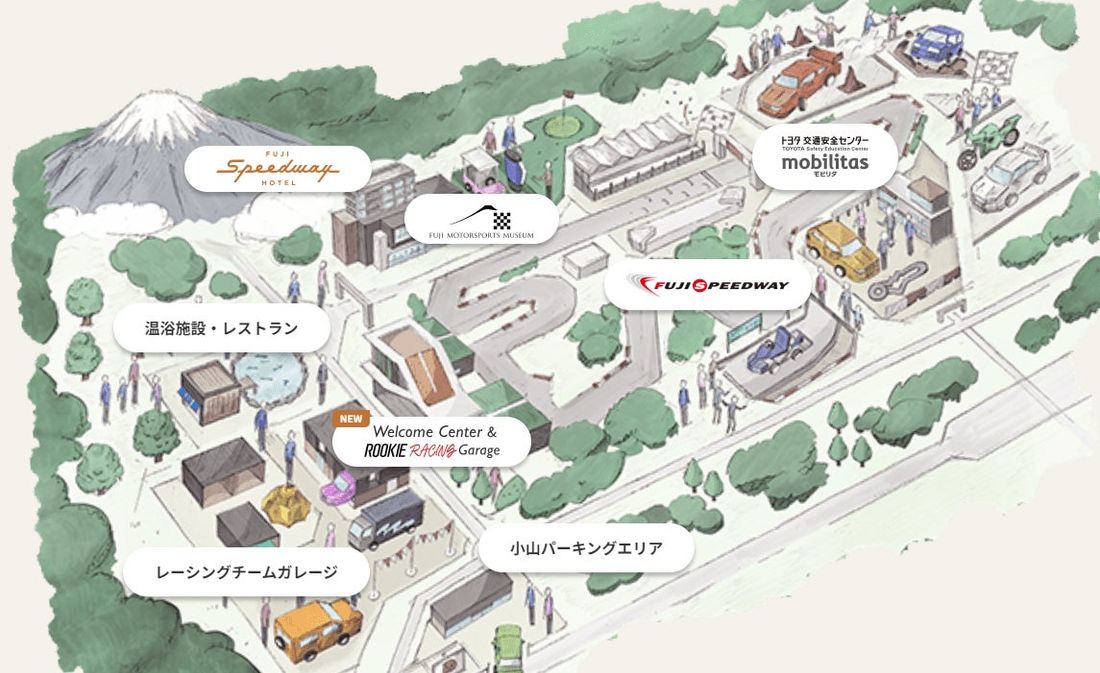 1.5km日本最大級のワイド感!空いっぱい広がる花火に包まれるような体験を 「富士山花火 vs スピードウェイ 202…