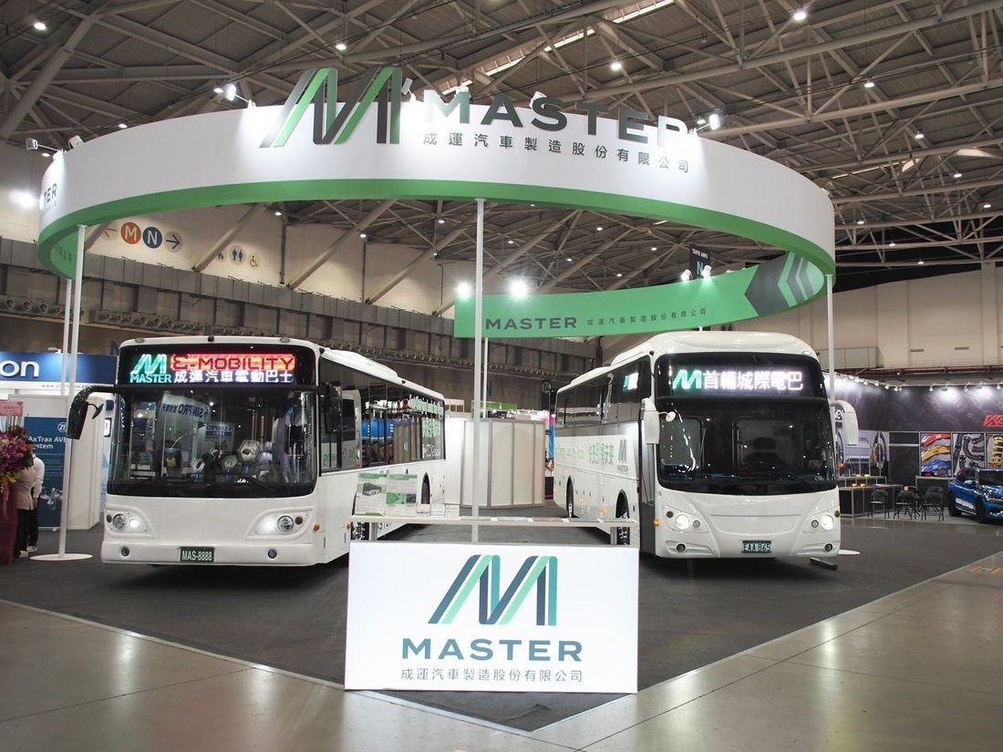 両備ホールディングス(岡山)が台湾の大手EVバスメーカー MASTER社と日本国内のEVバス普及を目指したMOU締結
