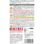 LOOX(ルックス) 330ml 1176