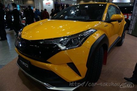 トヨタ C-HR TRDエクストリーム スタイル 2017