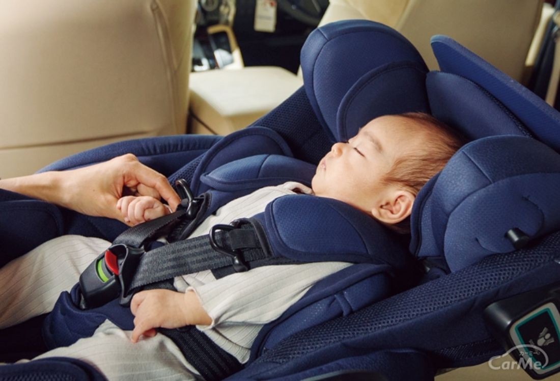 アップリカ フラディア グロウ ISOFIX セーフティープラス ABシリーズ