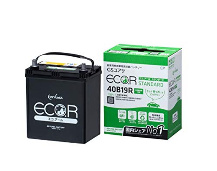 GSユアサ「ECO.R スタンダード EC-40B19R-ST 国産車バッテリー 充電制御車対応」