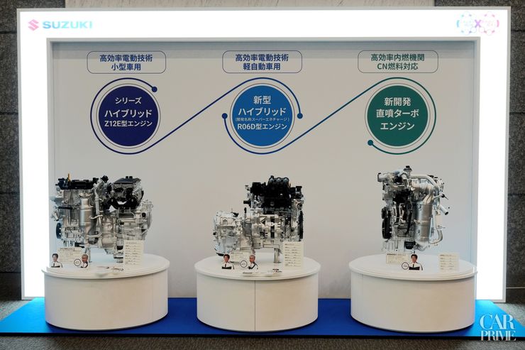 スズキ、10年先を見据えた技術戦略