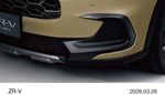 ZR-V