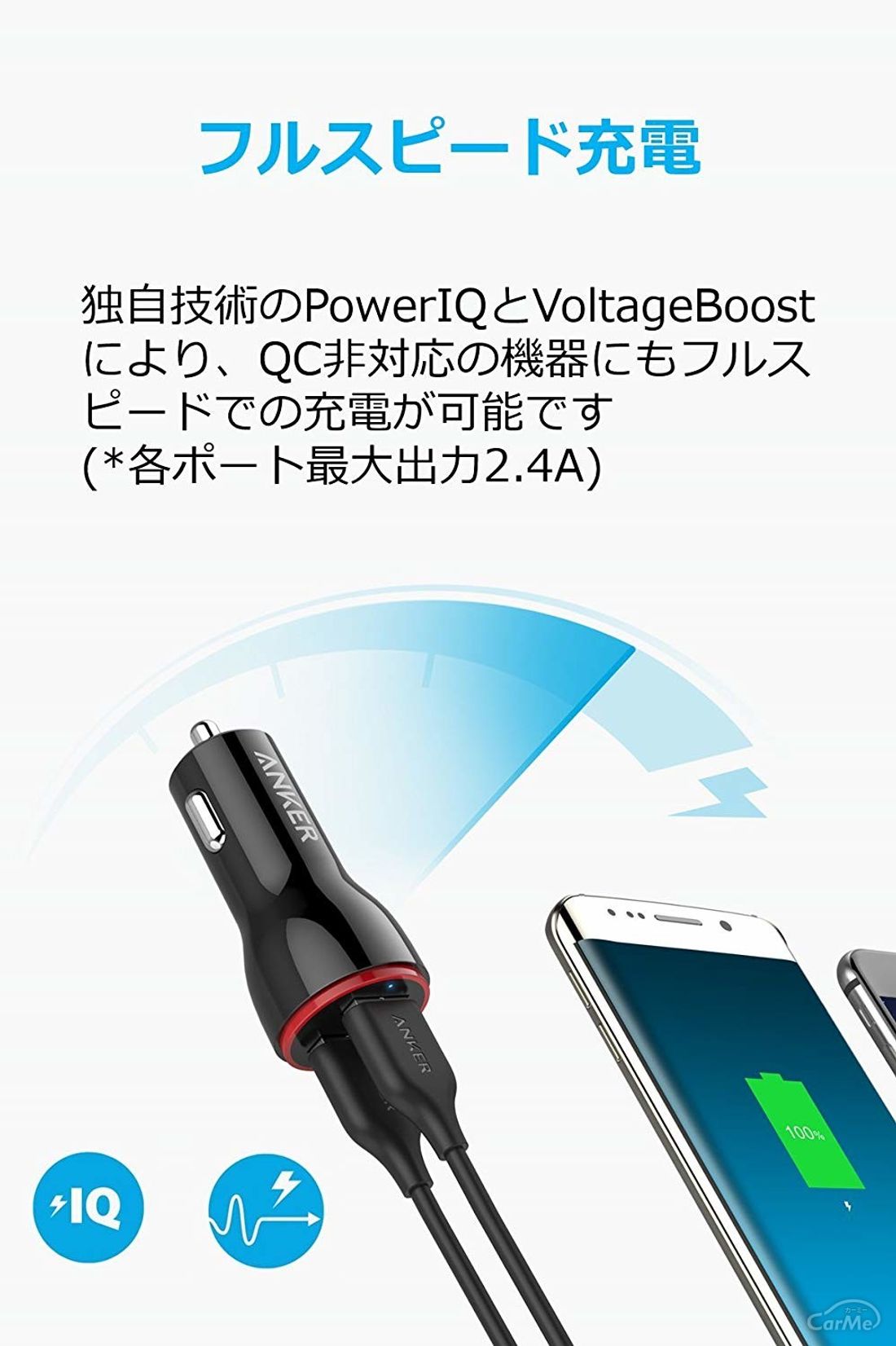 スマホホルダーから車内用充電器まで おすすめの人気カーアクセサリランキング10選をご紹介します 車ニュース 中古車情報 中古車検索なら 車 選びドットコム 車選び Com