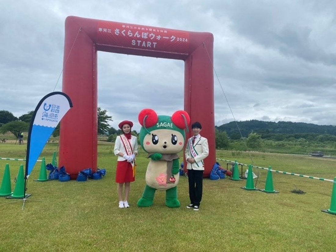 「寒河江さくらんぼウォーク2024」CHANGE FOR THE BLUEコラボ企画 寒河江川から海を変えていこう!ご…