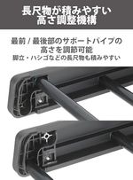 カーメイト(Carmate) INNO 車用 ルーフラック 95㎝ × 119㎝ スクエアベース エアロベース 対応　４