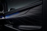 新型エルグランドAUTECH