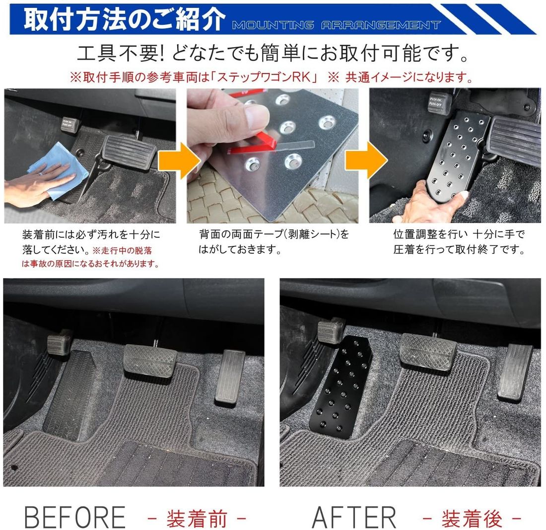 ホンダ N One Jg1 2型 専用のおすすめカー用品 便利グッズ厳選5種 の写真 2枚目