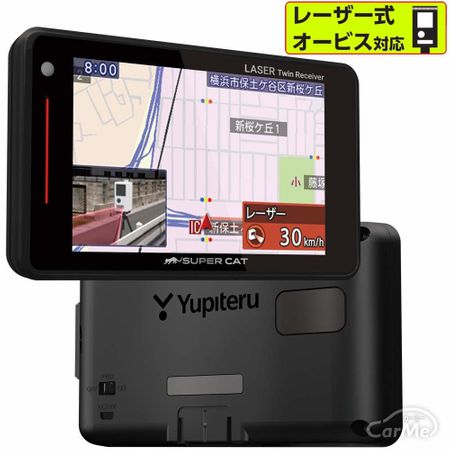 ユピテル レーダー探知機 2019
