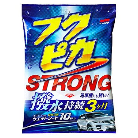 車用ワックスおすすめ24選 愛車に深い艶を与えよう 21年版