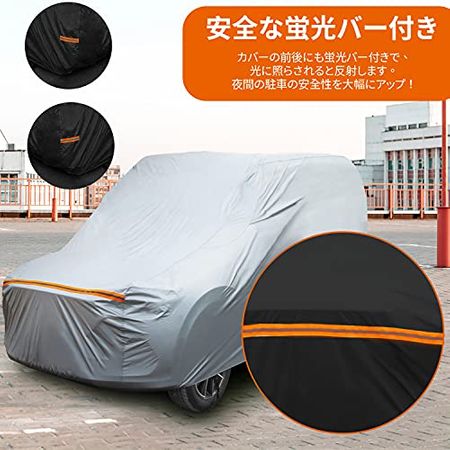 車体カバーメーカーおすすめ12選 傷や汚れから車を守るカバーの選び方もご紹介 By 車選びドットコム 車体カバーメーカーおすすめ12選 傷や汚れから車を守るカバーの選び方もご紹介 By 車選びドットコム