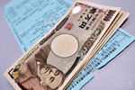 違反金