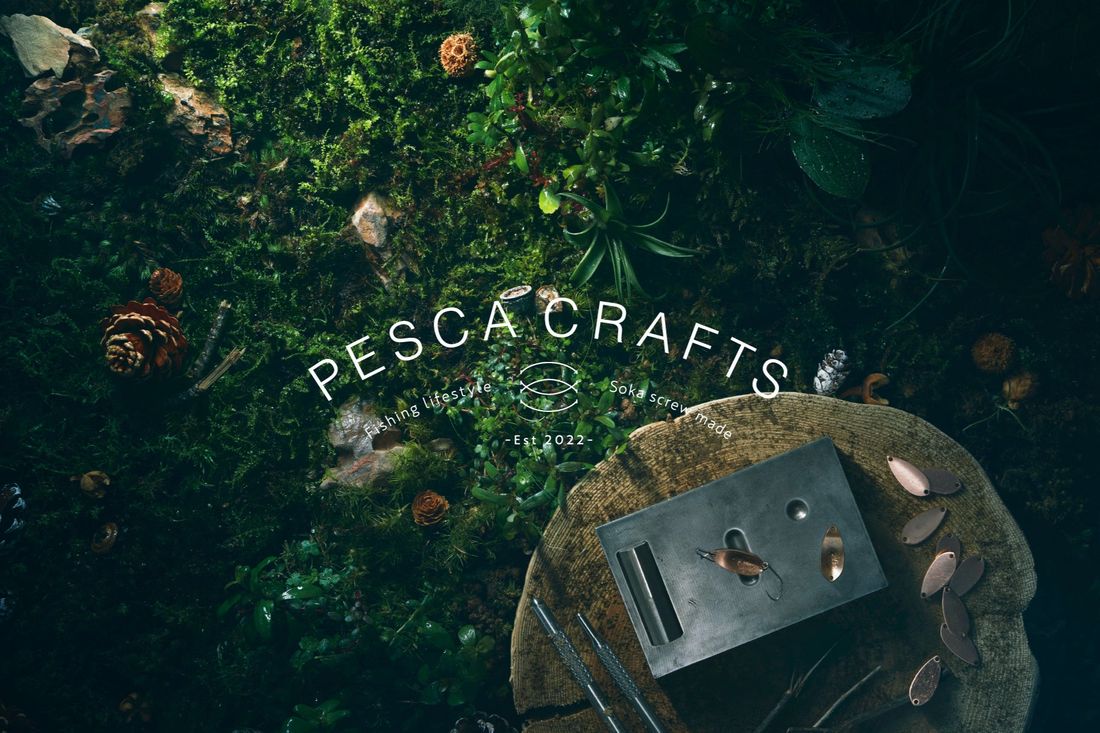 ”自分の手で作る”スプーンルアー製作キット『PESCA CRAFTS』販売開始