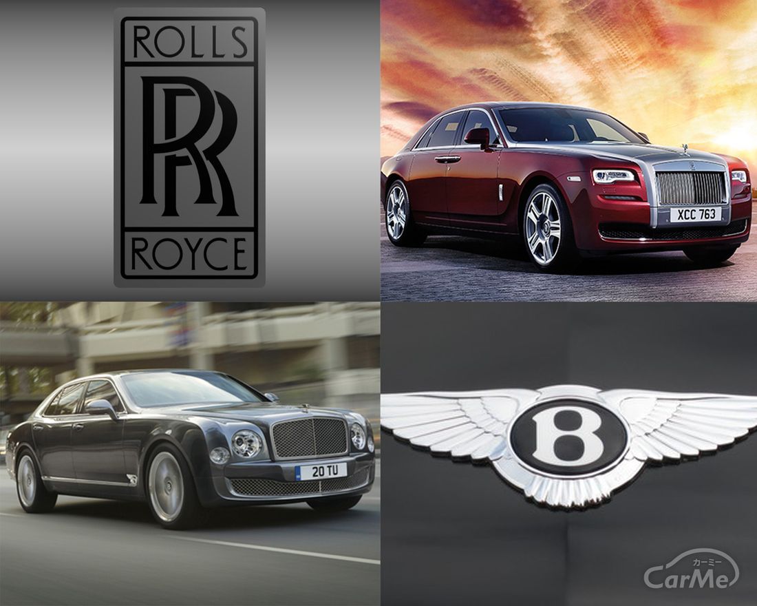 ベントレー Bentley ロールスロイス RollsRoyce 希少本 洋書