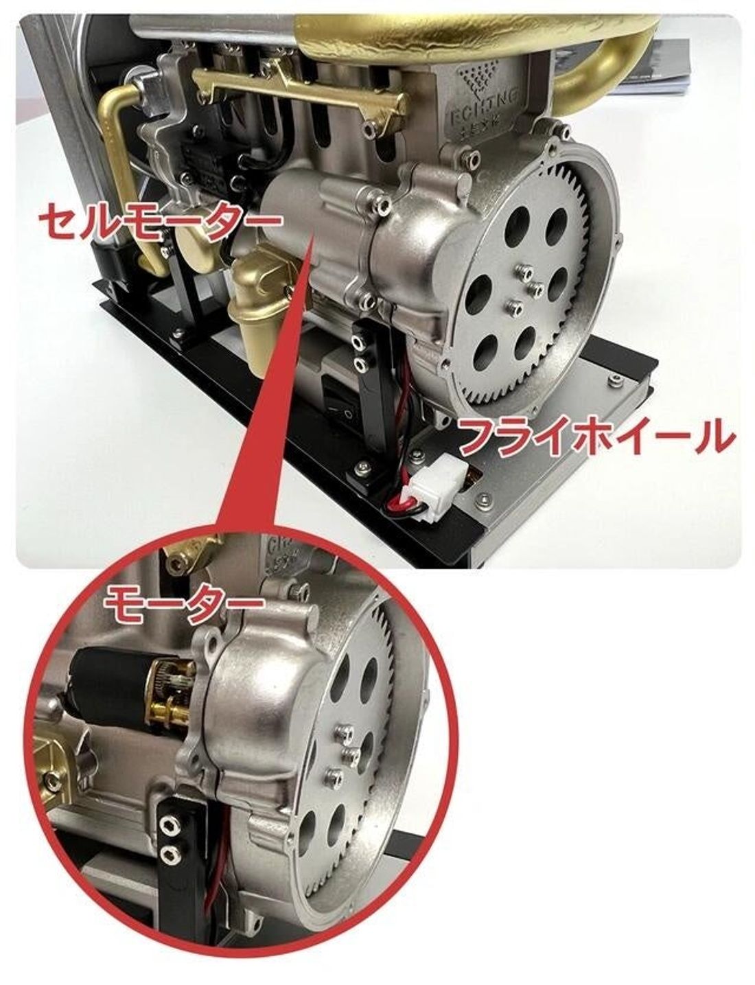 【エンジンを組み立てよう！】とことんリアルを追及した！４気筒 ミニディーゼルエンジン組立キット