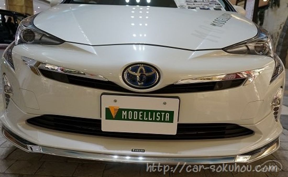 トヨタ プリウス 2015