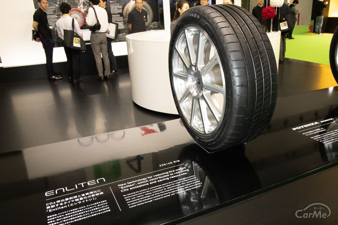 TMS2019 ブリヂストン 栗原 祥光