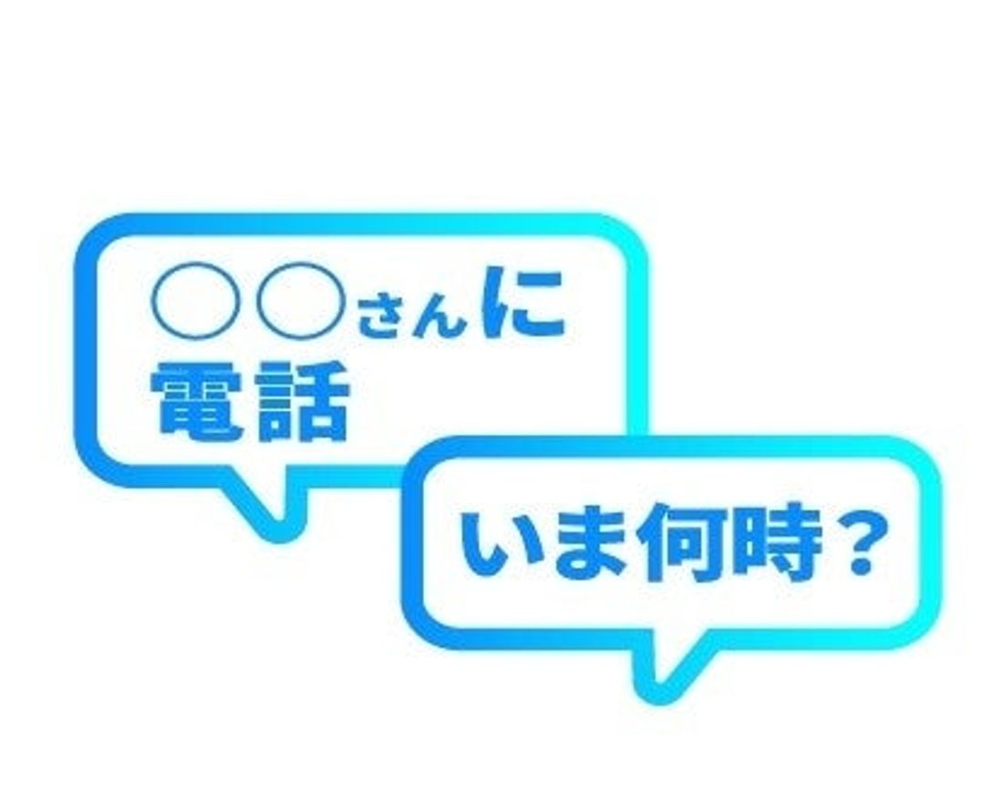 バイク用Bluetooth インカム「B+COM」シリーズ新製品＜ B+COM TALK ＞発売のご案内