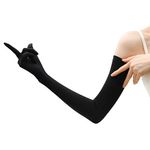 おたふく手袋 夏用アームカバー[接触冷感 ストレッチ素材 ロングタイプ レディース]UV-3711 ブラック フリーサ…