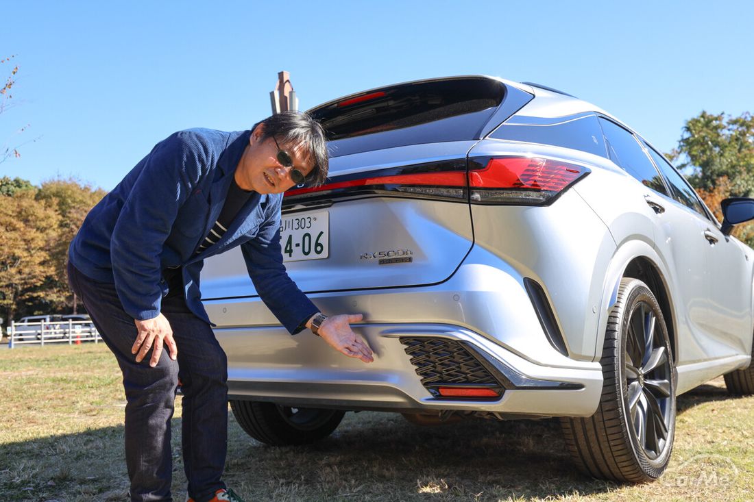 トヨタ レクサスRX
