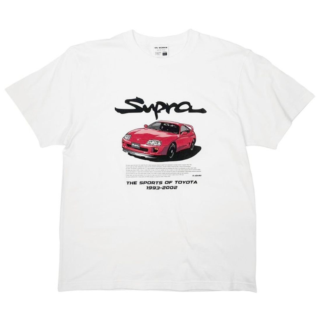 遊び心たっぷり!『TOYOTA スープラ』Tシャツが成田空港で取扱開始