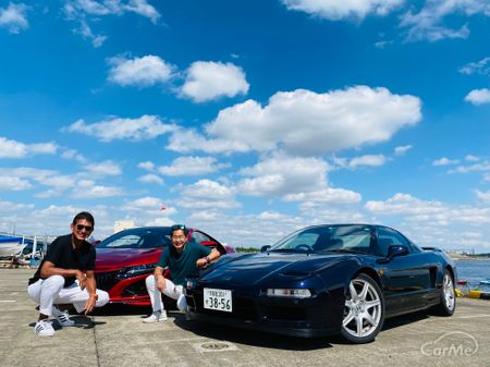 NSX
