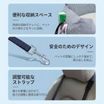 ドライブベッド　8kgまで
