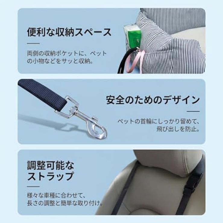 ドライブベッド　8kgまで