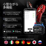 12V車用 バッテリーチェッカー ‎BT Mobile Lite