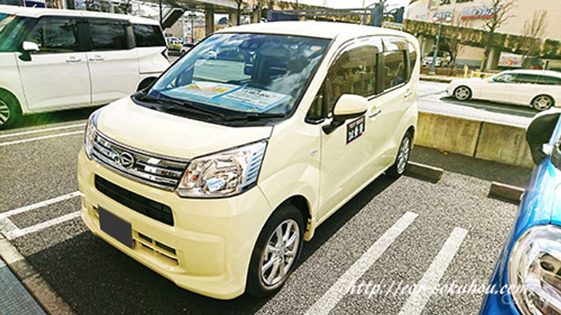 新型ムーヴの人気色はどれだ ディーラーに聞いてみた 車ニュース 中古車情報 中古車検索なら 車選びドットコム