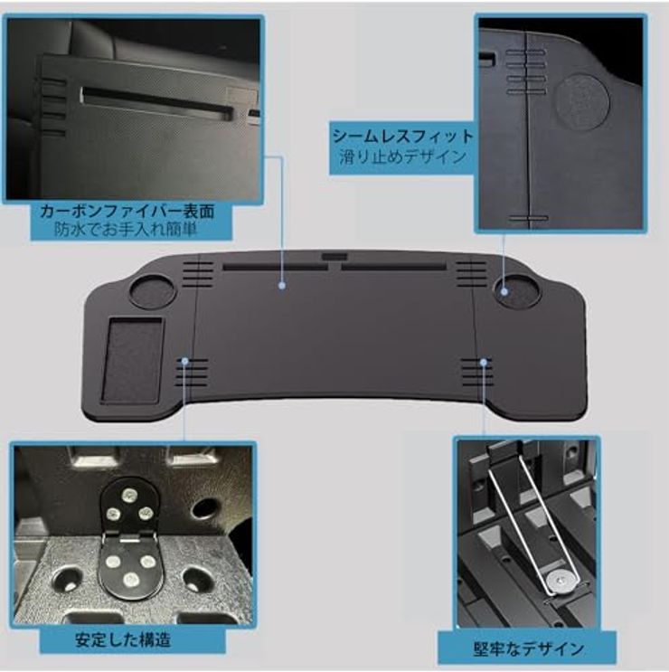 SEEYA 折り畳み 車 テーブル耐荷重10kg