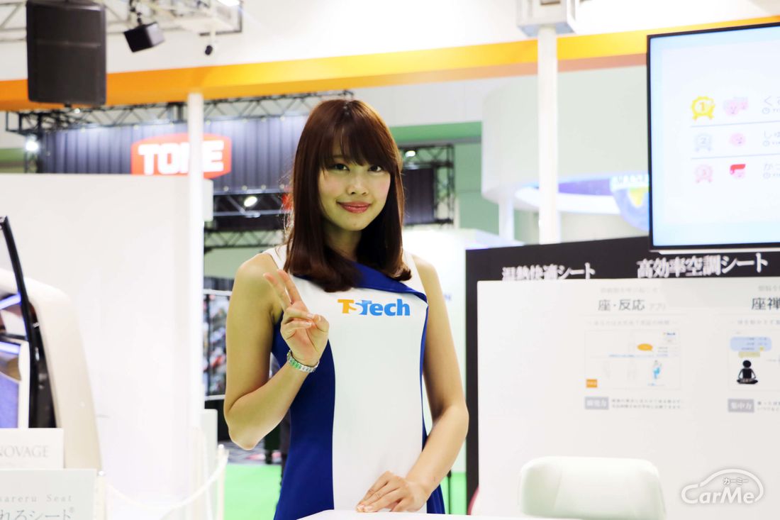 東京モーターショー2019 キャンギャル