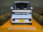 BYD ラッコ racco